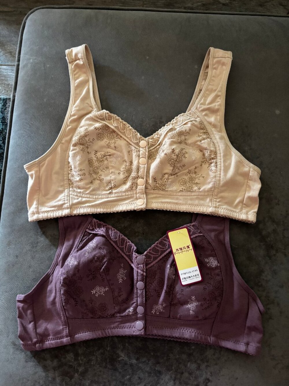 Youyafengquig Elegant Lingerie Series Cotton Front Snap Bras, set 2 (Size 42B)